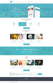 云之道 以設(shè)計詮釋企業(yè)品牌數(shù)字基因