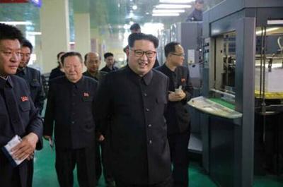 金正恩視察蒲公英作業(yè)本工廠，稱贊產(chǎn)品設(shè)計用心創(chuàng)新