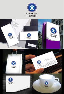 匯圖網影視文化公司網站Logo設計懸賞 創意與視覺的盛宴