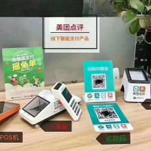誠鑫制品廠 專業彩盒、禮品盒與彩卡定制，引領網頁設計新風尚